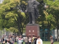 Памятник маршалу Chen Yi