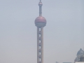 Башня "Жемчужина Востока"