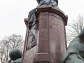 Памятник Отто фон Бисмарку