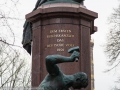 Фрагмент памятника Бисмарку