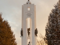 Мемориальный комплекс в честь 1000-летия Брянска на Покровской горе