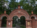 Вход на древнее кладбище села Дьяково