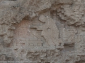Фрагмент стен-руин