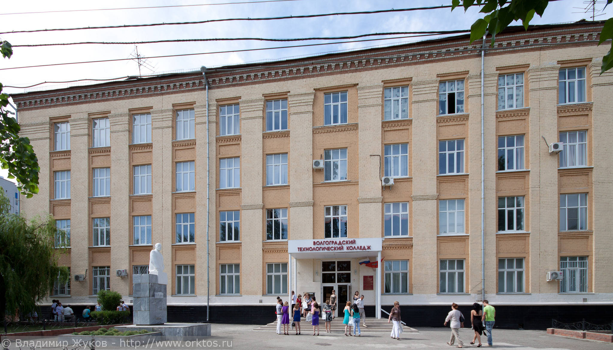 Волгоградский Технологический колледж просп. Маршала Жукова, 83