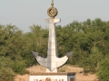 Памятник морякам Волжской флотилии