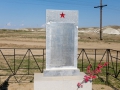 Братская могила в хуторе Малоголубинском