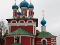 Церковь царевича Дмитрия на Крови